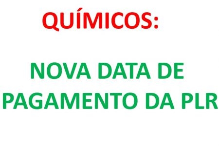 Pagamento Da Plr Dos Vigilantes 2016 | plr do setor qu 237 mico tem nova data fetquim cut sp Pagamento Da Plr Dos Vigilantes 2016 | plr do setor qu 237 mico tem nova data fetquim cut sp