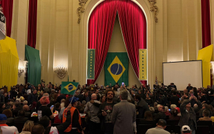 Leia a íntegra da carta em Defesa da Soberania Nacional