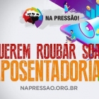 É hora de pressionar deputados da Comissão Especial contra reforma