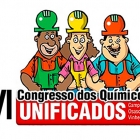 6º Congresso do Sindicato dos Químicos Unificados acontece de 19 a 21 de junho