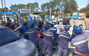 AkzoNobel São Bernardo: assembleias aprovam proposta da PPR 2025
