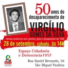 Homenagem a  Virgílio Gomes da Silva no ABC