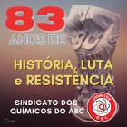 Sindicato dos Químicos do ABC faz 83 anos neste 8 de outubro