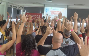 Químicos Unificados de Campinas definem pauta da Campanha  Salarial dos Farmacêuticos 2025