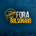 Sábado será mais um dia de ir às ruas pelo Fora Bolsonaro