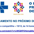 Frente pela Vida convoca sociedade para campanha nacional pela valorização do SUS