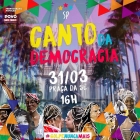 Ato em defesa da democracia no dia 31 em todo o País