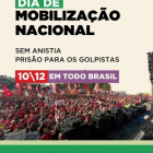 Sem anistia: movimentos sociais convocam mobilizações para o dia 10 de dezembro