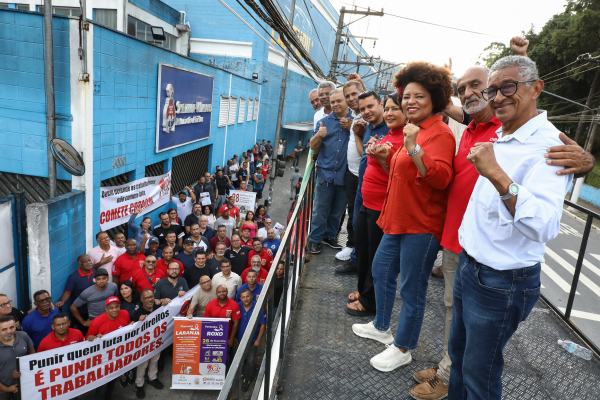 Sindicato dos Químicos do ABC